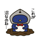 万年筆好き★おかしなぺんぎん堂スタンプ（個別スタンプ：5）