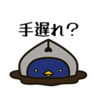 万年筆好き★おかしなぺんぎん堂スタンプ（個別スタンプ：6）