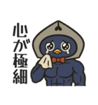 万年筆好き★おかしなぺんぎん堂スタンプ（個別スタンプ：10）