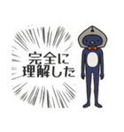 万年筆好き★おかしなぺんぎん堂スタンプ（個別スタンプ：12）