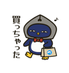 万年筆好き★おかしなぺんぎん堂スタンプ（個別スタンプ：18）