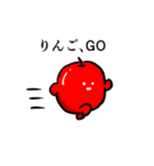 りんごでりんGO（個別スタンプ：4）