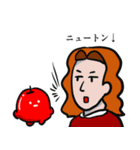 りんごでりんGO（個別スタンプ：9）