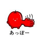 りんごでりんGO（個別スタンプ：24）
