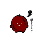 りんごでりんGO（個別スタンプ：26）