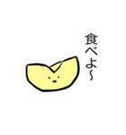 りんごでりんGO（個別スタンプ：27）