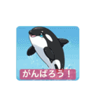 動く！海の仲間たちのstamp（個別スタンプ：2）