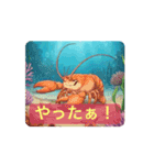 動く！海の仲間たちのstamp（個別スタンプ：5）