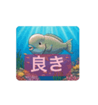 動く！海の仲間たちのstamp（個別スタンプ：13）