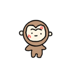 動くさるスタンプ（個別スタンプ：1）
