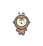 動くさるスタンプ（個別スタンプ：4）