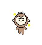 動くさるスタンプ（個別スタンプ：8）
