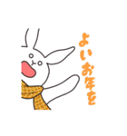 うさぎのゆめ太郎【毎年使える年末年始】（個別スタンプ：7）