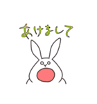 うさぎのゆめ太郎【毎年使える年末年始】（個別スタンプ：12）