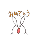 うさぎのゆめ太郎【毎年使える年末年始】（個別スタンプ：13）