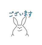 うさぎのゆめ太郎【毎年使える年末年始】（個別スタンプ：14）