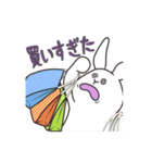 うさぎのゆめ太郎【毎年使える年末年始】（個別スタンプ：16）