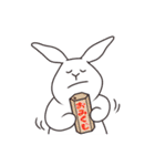 うさぎのゆめ太郎【毎年使える年末年始】（個別スタンプ：21）