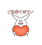 うさぎのゆめ太郎【毎年使える年末年始】（個別スタンプ：26）