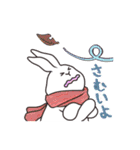 うさぎのゆめ太郎【毎年使える年末年始】（個別スタンプ：30）