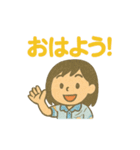 まぁみぃのスタンプ Ver.1（個別スタンプ：1）