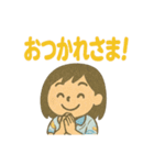 まぁみぃのスタンプ Ver.1（個別スタンプ：3）
