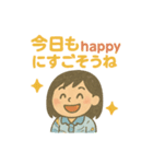 まぁみぃのスタンプ Ver.1（個別スタンプ：5）