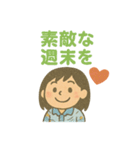まぁみぃのスタンプ Ver.1（個別スタンプ：6）