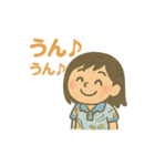 まぁみぃのスタンプ Ver.1（個別スタンプ：7）
