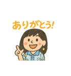 まぁみぃのスタンプ Ver.1（個別スタンプ：9）