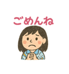 まぁみぃのスタンプ Ver.1（個別スタンプ：10）