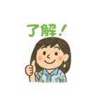 まぁみぃのスタンプ Ver.1（個別スタンプ：11）