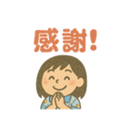 まぁみぃのスタンプ Ver.1（個別スタンプ：13）