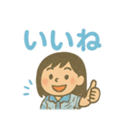 まぁみぃのスタンプ Ver.1（個別スタンプ：14）