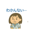 まぁみぃのスタンプ Ver.1（個別スタンプ：15）