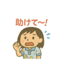 まぁみぃのスタンプ Ver.1（個別スタンプ：16）