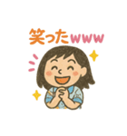 まぁみぃのスタンプ Ver.1（個別スタンプ：19）