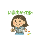 まぁみぃのスタンプ Ver.1（個別スタンプ：20）