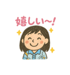 まぁみぃのスタンプ Ver.1（個別スタンプ：23）