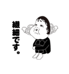 進化したおたふく手袋スタンプ（個別スタンプ：19）