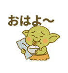 ブリンブリン小隊01：ドデカ強めバージョン（個別スタンプ：1）
