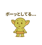 ブリンブリン小隊01：ドデカ強めバージョン（個別スタンプ：4）