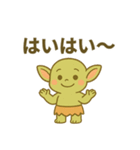 ブリンブリン小隊01：ドデカ強めバージョン（個別スタンプ：6）