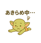 ブリンブリン小隊01：ドデカ強めバージョン（個別スタンプ：8）