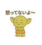 ブリンブリン小隊01：ドデカ強めバージョン（個別スタンプ：9）