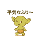 ブリンブリン小隊01：ドデカ強めバージョン（個別スタンプ：10）