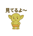 ブリンブリン小隊01：ドデカ強めバージョン（個別スタンプ：11）