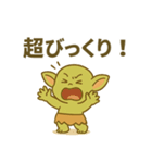 ブリンブリン小隊01：ドデカ強めバージョン（個別スタンプ：13）
