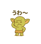 ブリンブリン小隊01：ドデカ強めバージョン（個別スタンプ：14）