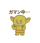 ブリンブリン小隊01：ドデカ強めバージョン（個別スタンプ：15）